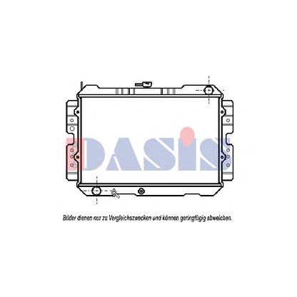 Photo Radiateur, refroidissement du moteur AKS DASIS 111110N