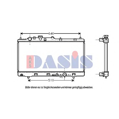 Foto Kühler, Motorkühlung AKS DASIS 111240N