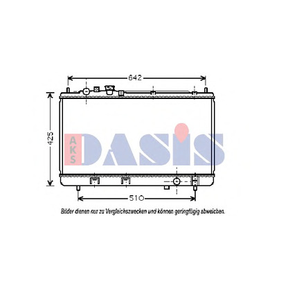 Photo Radiator, engine cooling AKS DASIS 111260N