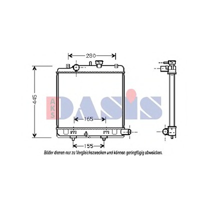 Foto Kühler, Motorkühlung AKS DASIS 111280N