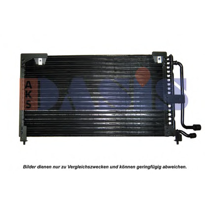 Foto Condensador, aire acondicionado AKS DASIS 112002N