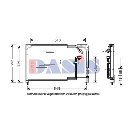 Foto Condensador, aire acondicionado AKS DASIS 112004N