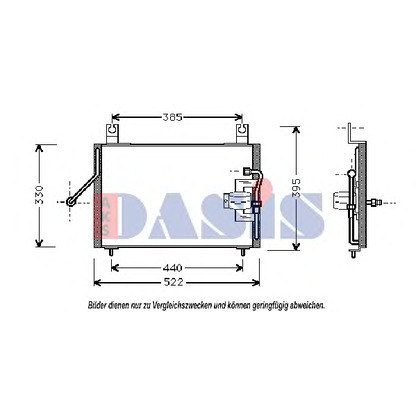 Foto Condensador, aire acondicionado AKS DASIS 112005N