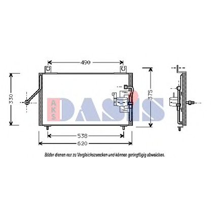 Foto Condensador, aire acondicionado AKS DASIS 112006N