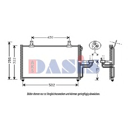 Foto Kondensator, Klimaanlage AKS DASIS 112007N