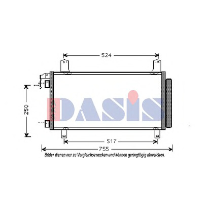 Foto Condensatore, Climatizzatore AKS DASIS 112013N