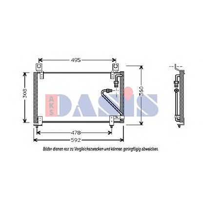 Photo Condenser, air conditioning AKS DASIS 112020N