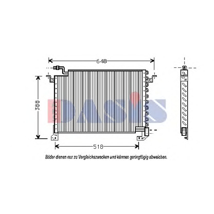 Photo Condenser, air conditioning AKS DASIS 112170N