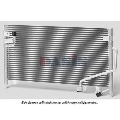 Photo Condenser, air conditioning AKS DASIS 112290N