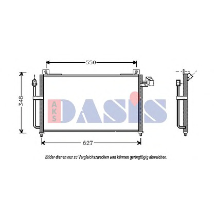 Foto Condensatore, Climatizzatore AKS DASIS 112330N