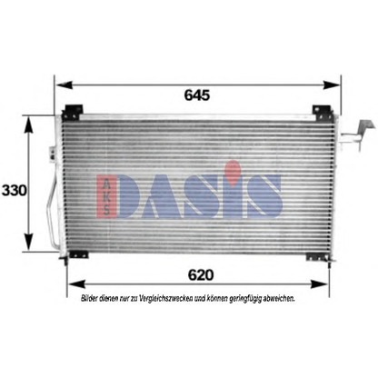 Foto Condensatore, Climatizzatore AKS DASIS 112330N