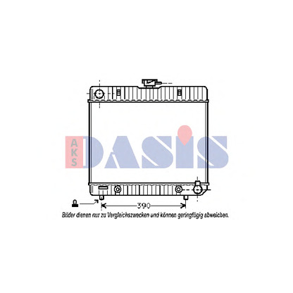 Photo Radiateur, refroidissement du moteur AKS DASIS 120041N