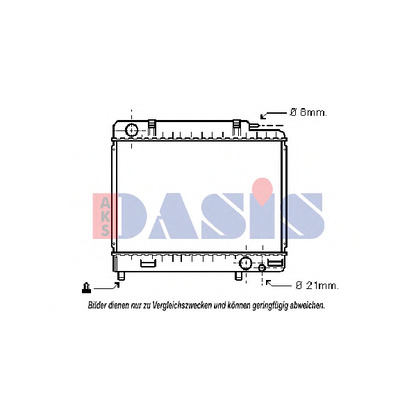 Photo Radiateur, refroidissement du moteur AKS DASIS 120050N