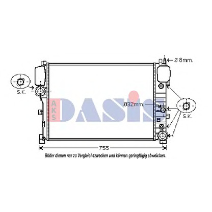 Photo Radiateur, refroidissement du moteur AKS DASIS 120057N