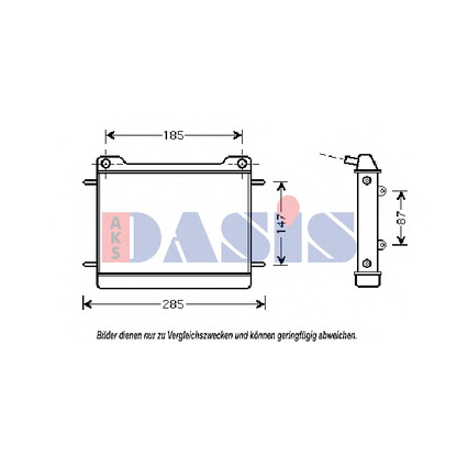 Foto Radiador, refrigeración del motor AKS DASIS 120081N