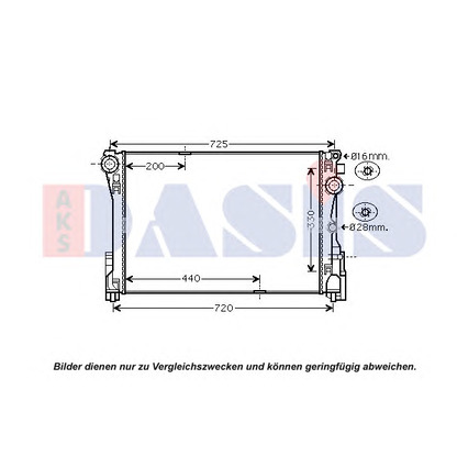 Foto Kühler, Motorkühlung AKS DASIS 120104N