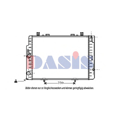 Photo Radiateur, refroidissement du moteur AKS DASIS 120330N