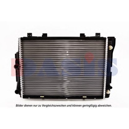 Photo Radiateur, refroidissement du moteur AKS DASIS 120330N