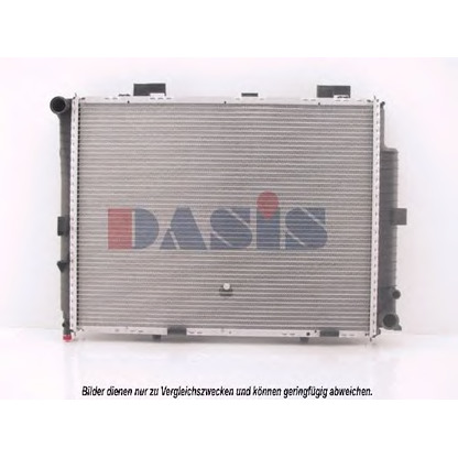 Photo Radiateur, refroidissement du moteur AKS DASIS 120340N