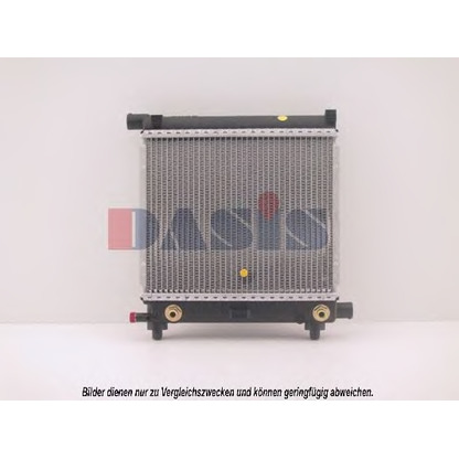 Photo Radiateur, refroidissement du moteur AKS DASIS 120360N