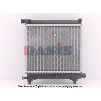 Photo Radiateur, refroidissement du moteur AKS DASIS 120390N