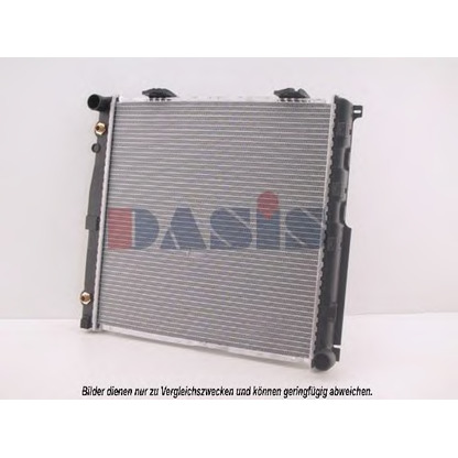 Photo Radiateur, refroidissement du moteur AKS DASIS 120450N