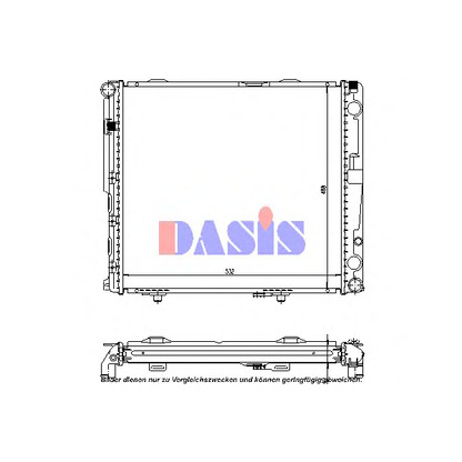 Photo Radiateur, refroidissement du moteur AKS DASIS 120485N