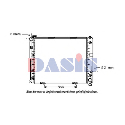 Photo Radiateur, refroidissement du moteur AKS DASIS 120530N