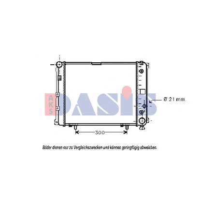 Photo Radiateur, refroidissement du moteur AKS DASIS 120540N