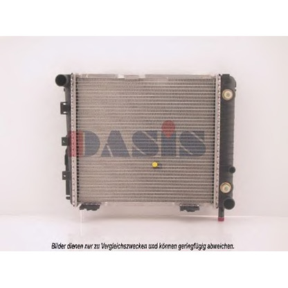 Photo Radiateur, refroidissement du moteur AKS DASIS 120540N