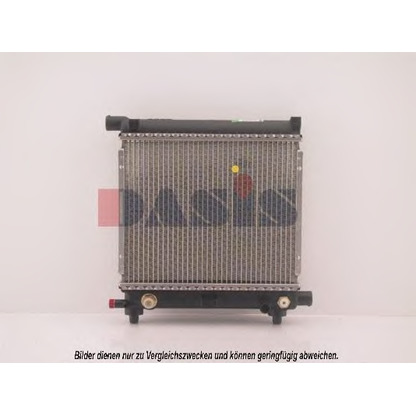 Foto Radiador, refrigeración del motor AKS DASIS 120550N