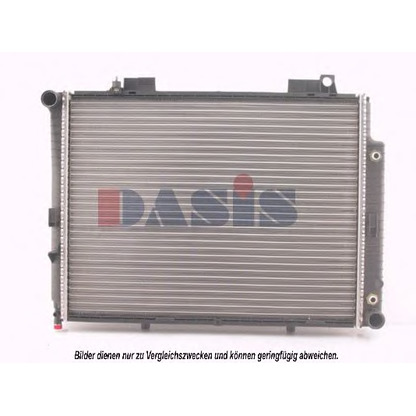 Foto Radiador, refrigeración del motor AKS DASIS 120580N