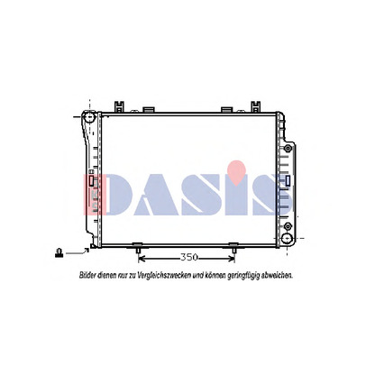 Foto Radiador, refrigeración del motor AKS DASIS 120720N