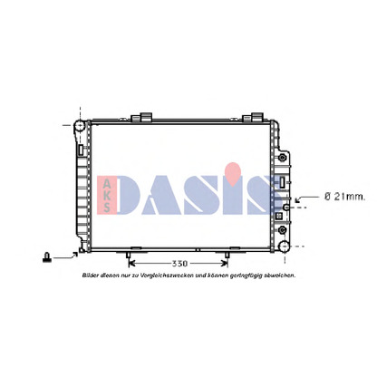 Photo Radiateur, refroidissement du moteur AKS DASIS 120780N