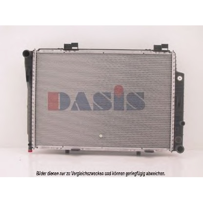 Foto Radiatore, Raffreddamento motore AKS DASIS 120780N