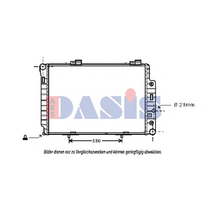 Photo Radiateur, refroidissement du moteur AKS DASIS 120790N