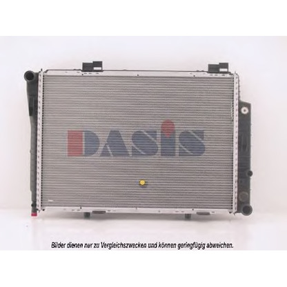 Photo Radiateur, refroidissement du moteur AKS DASIS 120790N