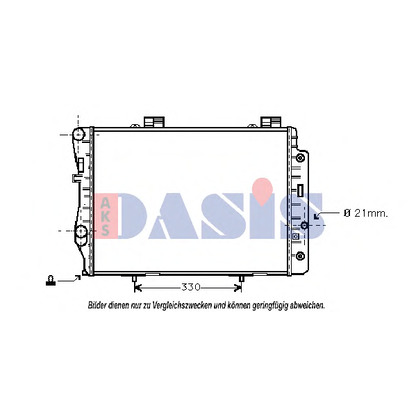 Foto Kühler, Motorkühlung AKS DASIS 120810N