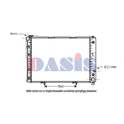 Photo Radiator, engine cooling AKS DASIS 120950N