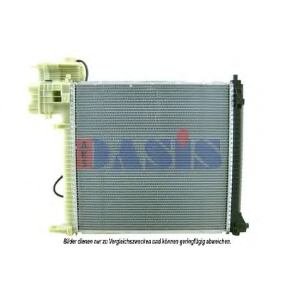Photo Radiateur, refroidissement du moteur AKS DASIS 121070N