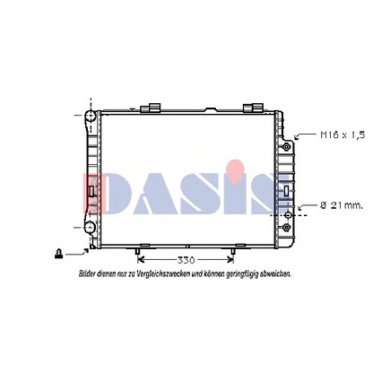 Photo Radiateur, refroidissement du moteur AKS DASIS 121090N