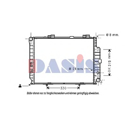 Foto Radiador, refrigeración del motor AKS DASIS 121170N