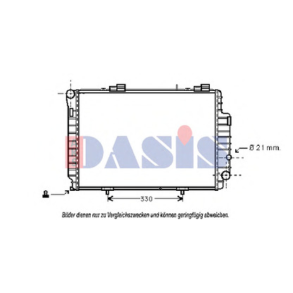 Photo Radiator, engine cooling AKS DASIS 121360N