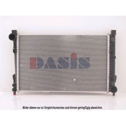 Photo Radiateur, refroidissement du moteur AKS DASIS 121400N