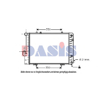 Foto Radiador, refrigeración del motor AKS DASIS 121610N