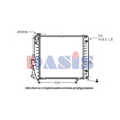 Photo Radiateur, refroidissement du moteur AKS DASIS 121640N