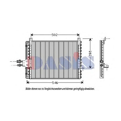 Foto Condensatore, Climatizzatore AKS DASIS 121830N