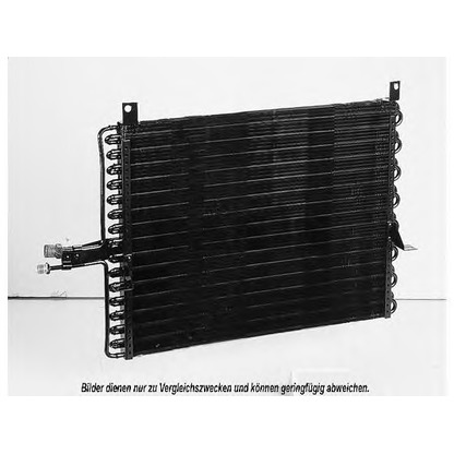 Photo Condenser, air conditioning AKS DASIS 121840N