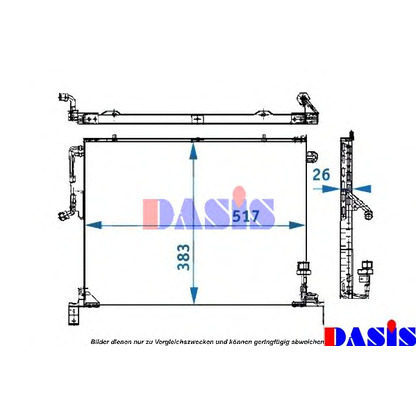 Фото Конденсатор, кондиционер AKS DASIS 121880N