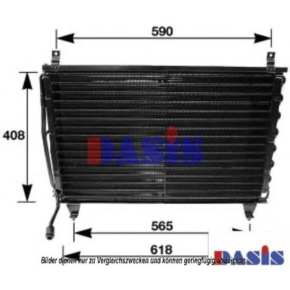 Foto Condensador, aire acondicionado AKS DASIS 122001N